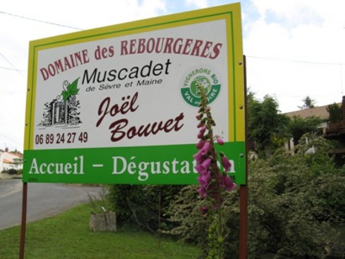 Domaine des Rebourgères