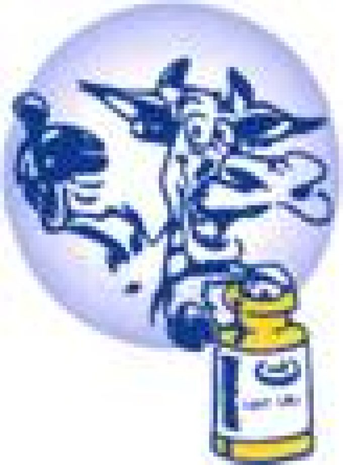 Ferme de La Pannetière – GAEC du Douet